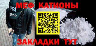 кокс Бугуруслан