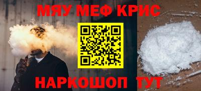 кокс Бугуруслан
