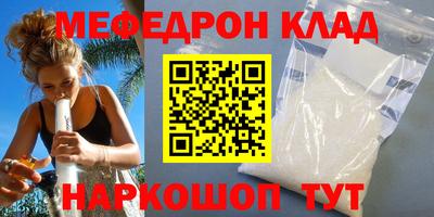кокс Бугуруслан
