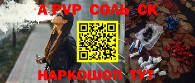 кокс Бугуруслан