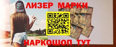 прущие грибы Бузулук