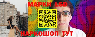 наркотики Будённовск