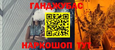 кокс Бугуруслан