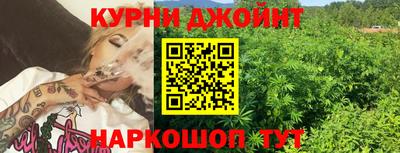 кокс Бугуруслан