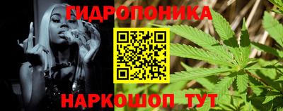 кокс Бугуруслан
