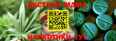 прущие грибы Бузулук