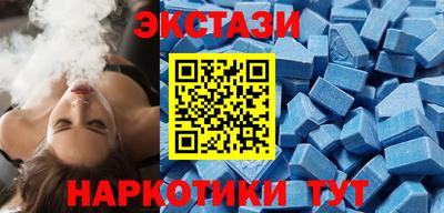наркотики Будённовск
