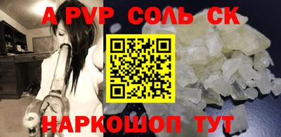 кокс Бугуруслан