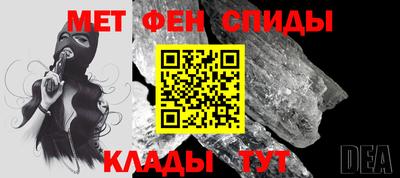 прущие грибы Бузулук