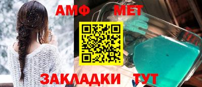 кокс Бугуруслан