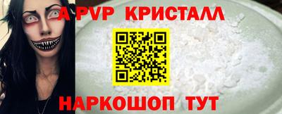 наркотики Будённовск