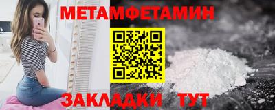 наркотики Будённовск