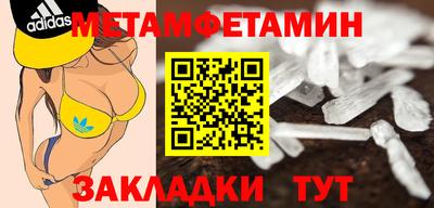 кокс Бугуруслан