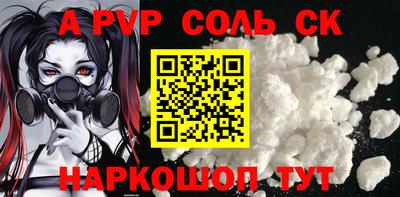 кокс Бугуруслан