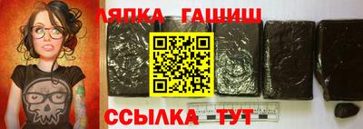 кокс Бугуруслан