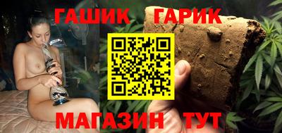 прущие грибы Бузулук