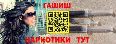 прущие грибы Бузулук
