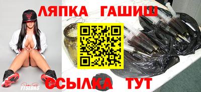 наркотики Будённовск
