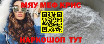 кокс Бугуруслан