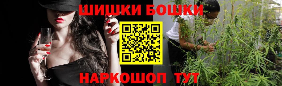 Марихуана ГИДРОПОН Советск